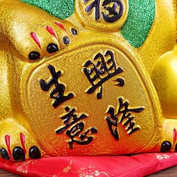 ◆ Happy Lucky Amazon.com: ZMQJEQANBG Maneki Neko Lucky Cat Waving Arm for